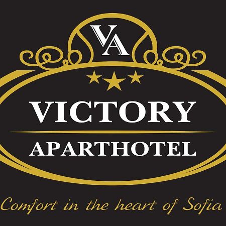 Victory Apartments Sofia Exterior foto