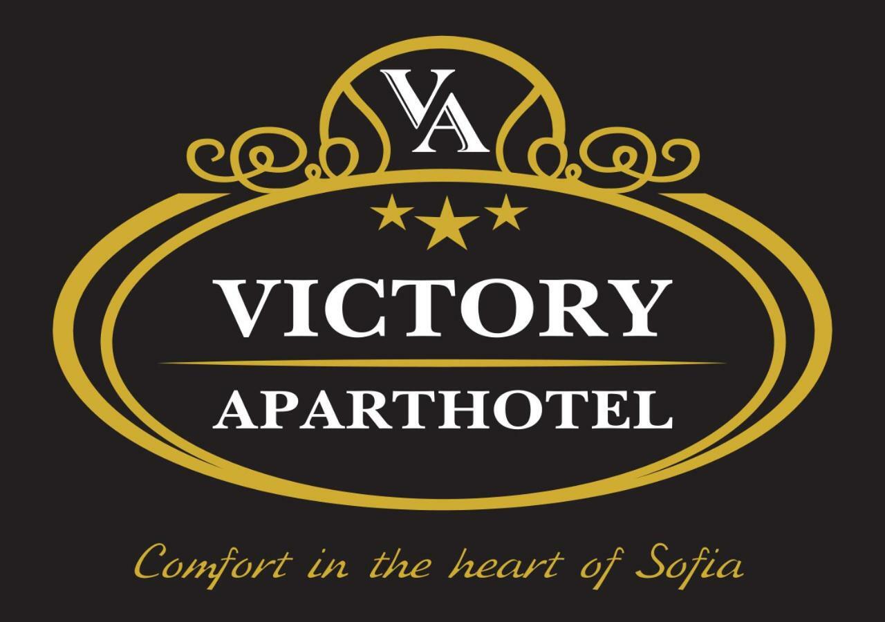 Victory Apartments Sofia Exterior foto